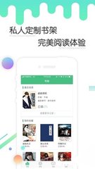 兴发游戏首页登录